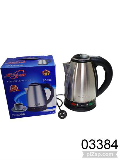 Imagen de PAVA ELECTRICA 2LTS 1.26